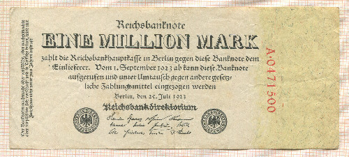 1000000 марок. Германия 1923г
