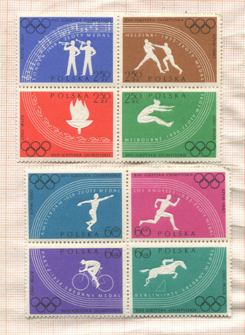 Подборка марок