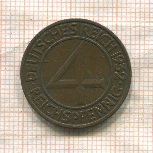 4 пфеннига. Германия 1932г