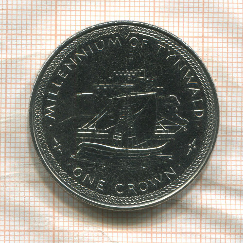 1 крона. Остров Мэн 1979г