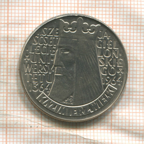 10 злотых. Польша 1964г