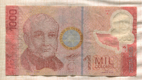 1000 колонов. Коста-Рика 2009г