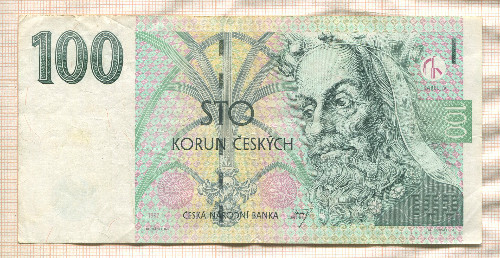 100 крон. Чехия 1997г