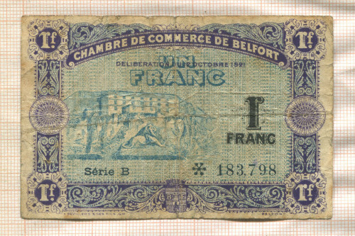 1 франк. Франция. Городской выпуск Бельфор 1921г