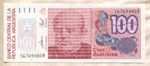 100 аустралей. Аргентина