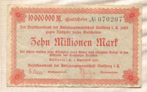 10000000 марок. Германия 1923г