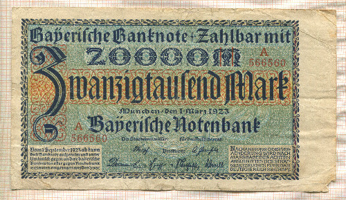 20000 марок. Германия 1923г
