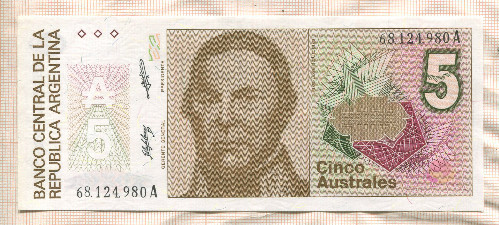 5 аустралей. Аргентина