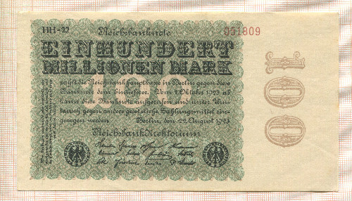 100000000 марок. Германия 1923г
