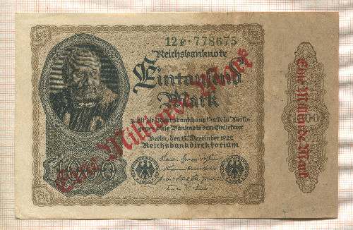 1000000000 марок. Германия 1923г