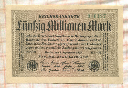 50000000 марок. Германия 1923г