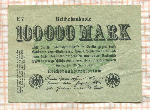 100000 марок. Германия 1923г