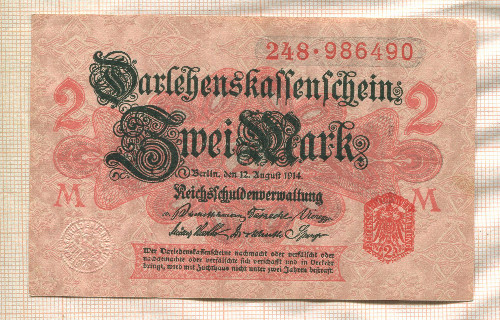 2 марки. Германия 1914г