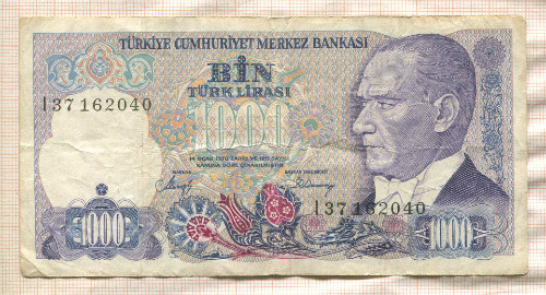 1000 лир. Турция
