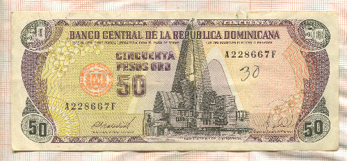 50 песо. Доминикана