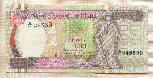 2 лиры. Мальта 1967г