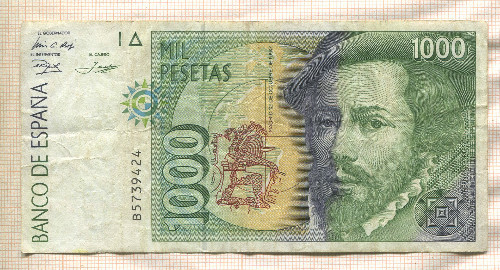 1000 песет. Испания 1992г