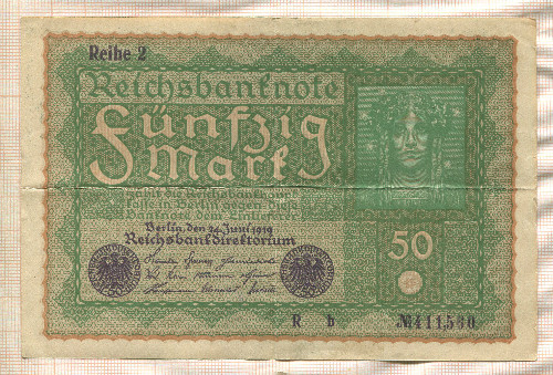 50 марок. Германия 1919г