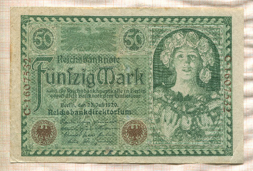 50 марок. Германия 1920г