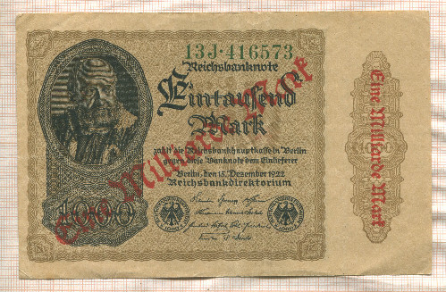 1000000000 марок. Германия 1923г