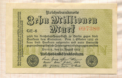 10000000 марок. Германия 1923г