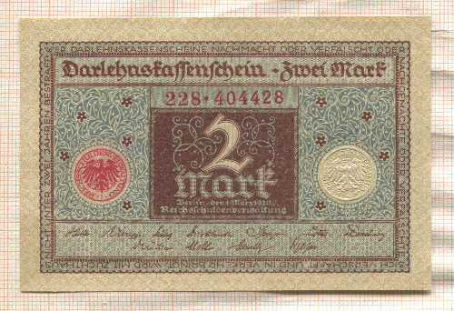 2 марки. Германия 1920г