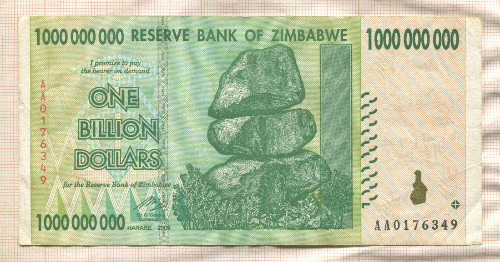 1000000000 долларов. Зимбабве 2008г