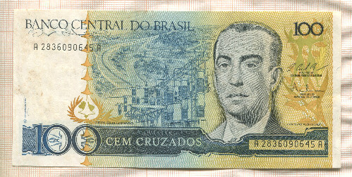 100 крузадо. Бразилия