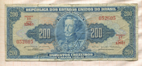 200 крузейро. Бразилия