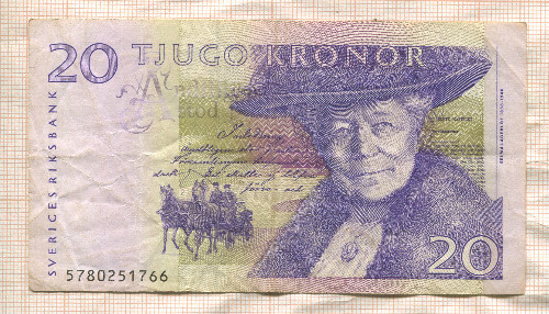 20 крон. Швеция