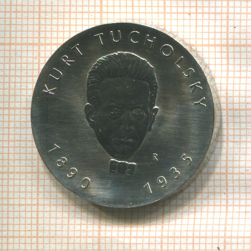 5 марок. ГДР 1990г
