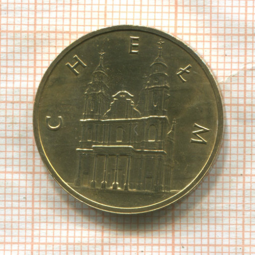 2 злотых. Польша 2006г