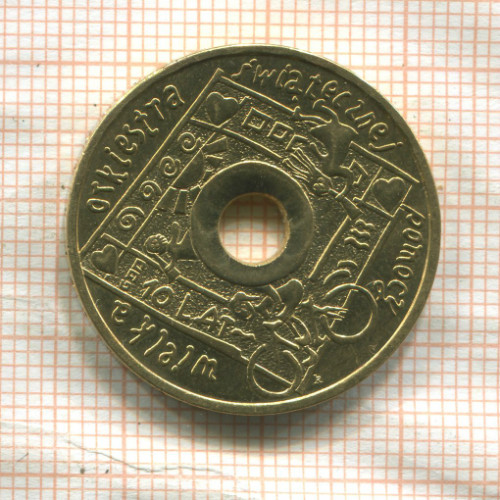 2 злотых. Польша 2003г