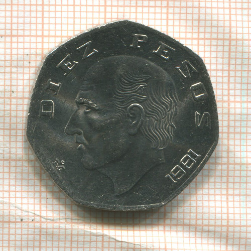 10 песо. Мексика 1981г