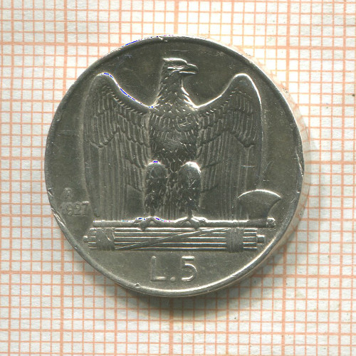 5 лир. Италия 1927г