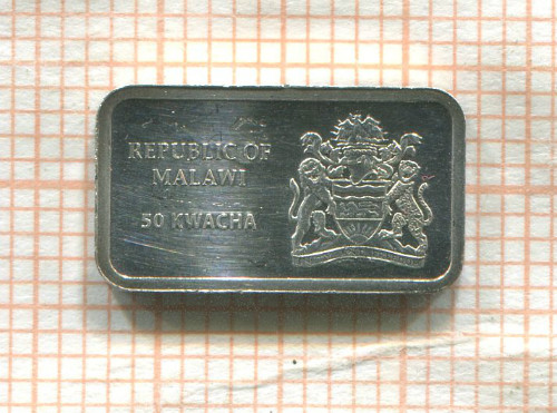 50 квача. Малави (с кристаллом) 2010г
