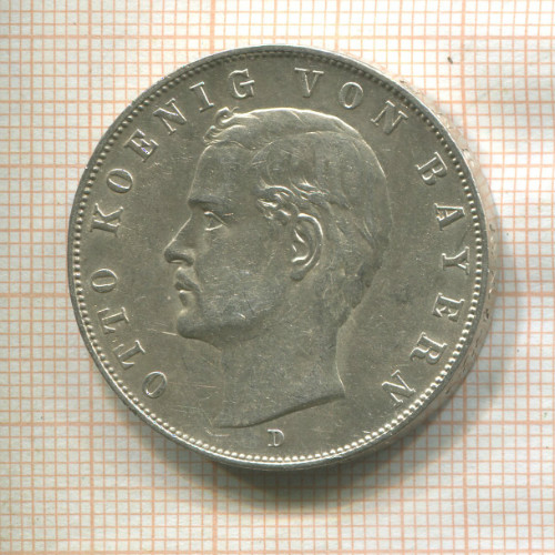 3 марки. Бавария 1910г