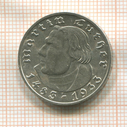 2 марки. Германия 1933г