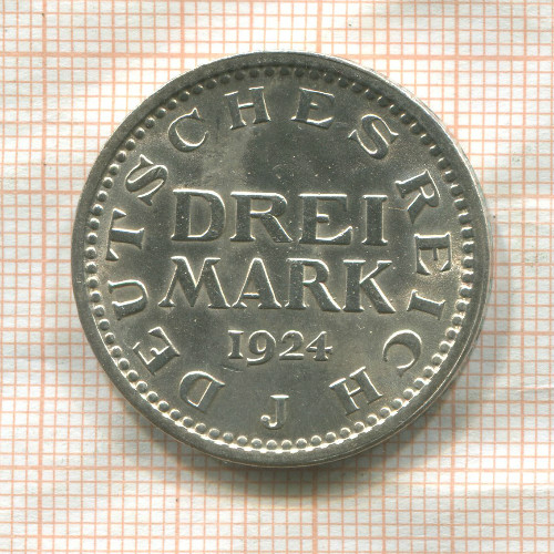 3 марки. Германия 1924г