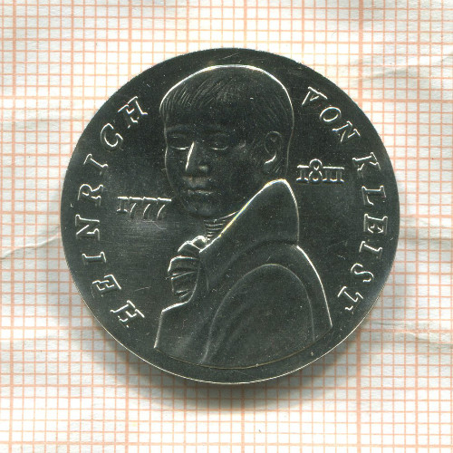 5 марок. ГДР 1986г