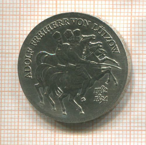 5 марок. ГДР 1984г