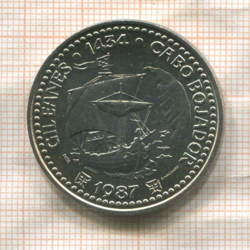 100 эскудо. Португалия 1987г