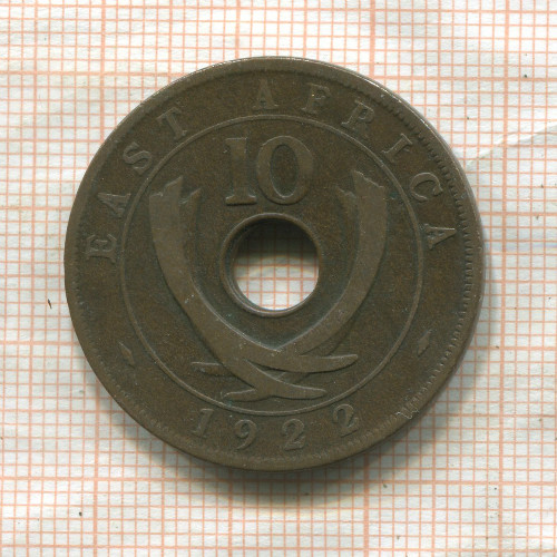 10 центов. Восточная Африка 1922г