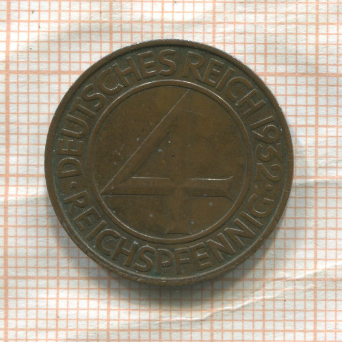 4 пфеннига. Германия 1932г
