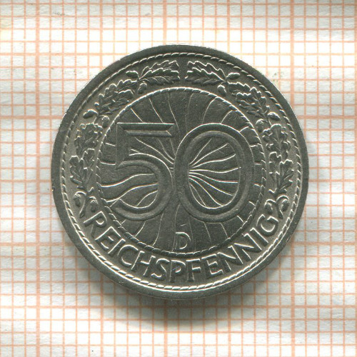 50 пфеннигов. Германия 1929г