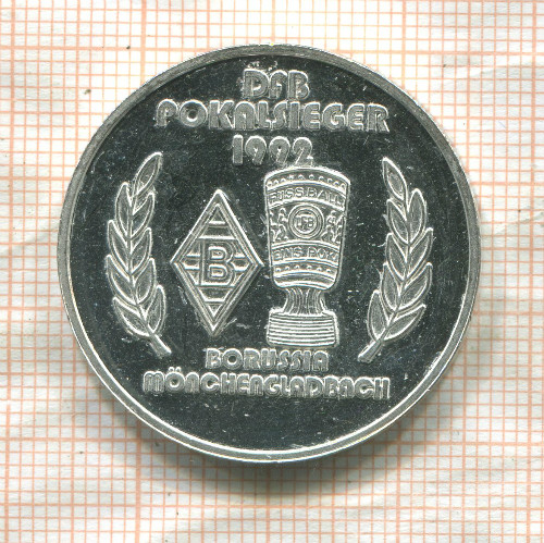 Медаль. Боруссия
