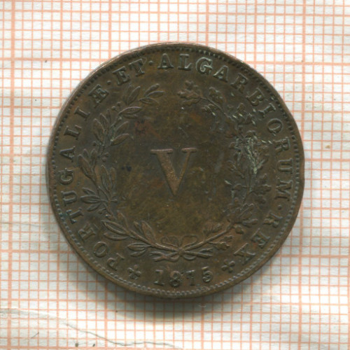 5 рейс. Португалия (деформация) 1875г