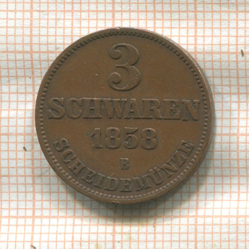 3 шварена. Ольденбург 1858г