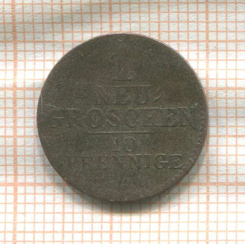 1 грош. Саксония 1842г