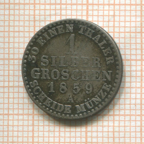 1 грош. Анхальт 1859г